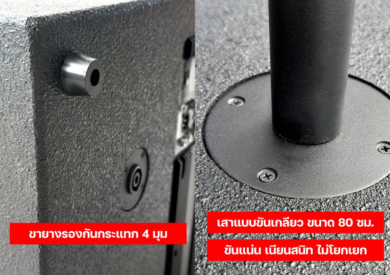 ชุด 1 x 1 รุ่น KW - 156