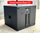 ชุด 1 x 1 ACTIVE แอมป์ในตัว !  รุ่น KW - 156S  *ราคาไม่รวมค่าส่ง*