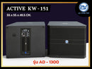 ตู้ลำโพง Sub Woofer ไม้อัดตราภูเขา (พร้อมดอก) ขนาดดอก 15" รุ่น KW - 151 (ราคา/ใบ) *ราคาไม่รวมค่าส่ง*