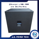 ตู้ลำโพง SUB WOOFER ไม้อัดตราภูเขา ขนาดดอก18" รุ่น 18B-1000 (พร้อมใช้งาน)(ราคา/ใบ)