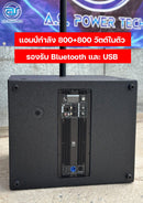 ชุด 1 x 1 ACTIVE แอมป์ในตัว !  รุ่น KW - 156S  *ราคาไม่รวมค่าส่ง*