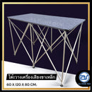 โต๊ะวางเครื่องเสียง โต๊ะวางลำโพง โต๊ะวางมิกซ์ โต๊ะพับอเนกประสงค์ ไม้อัดแท้ ขนาด 60X120X80 ซม. (ขาเหล็ก)(ราคา/ชุด)