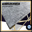 โต๊ะวางเครื่องเสียง โต๊ะวางลำโพง โต๊ะวางมิกซ์ โต๊ะพับอเนกประสงค์ ไม้อัดแท้ ขนาด 60X120X80 ซม. (ขาเหล็ก)(ราคา/ชุด)