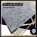 โต๊ะวางเครื่องเสียง โต๊ะวางลำโพง โต๊ะวางมิกซ์ โต๊ะพับอเนกประสงค์ ขนาด 60X60X60 ซม. (ขาเหล็ก)(ราคา/ชุด)