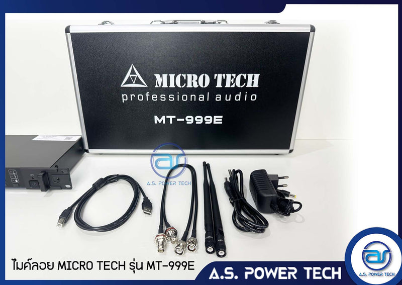 ไมค์ลอยคู่ Microtech รุ่น MT-999E ปรับความถี่ได้ มีแอพสแกนความถี่ได้