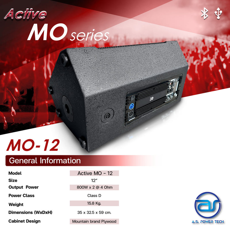 ตู้ลำโพง Monitor ไม้อัดตราภูเขา รุ่น MO-12 (พร้อมใช้งาน)(ราคา/ใบ)