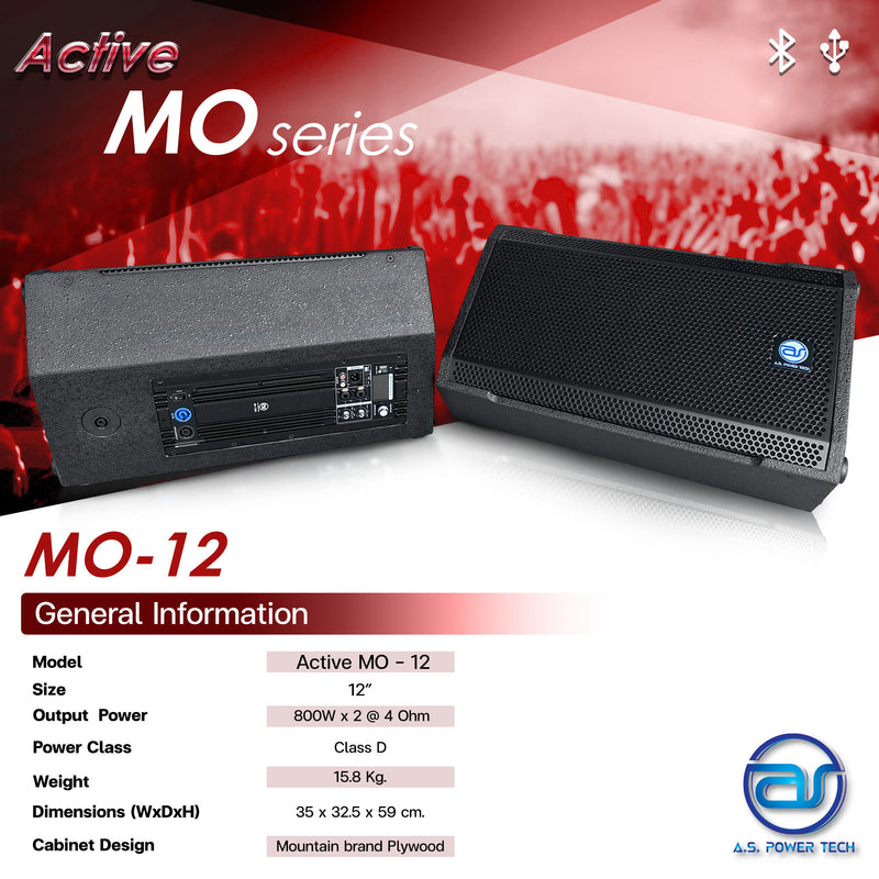 ตู้ลำโพง Monitor ไม้อัดตราภูเขา รุ่น MO-12 (พร้อมใช้งาน)(ราคา/ใบ)