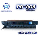 ปลั๊กไฟติดแร็ค A.S. Power Tech รุ่น PB-808