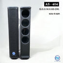ตู้ลำโพง Column ไม้อัดตราภูเขา ( เปล่าไม่มีดอก ) ขนาดดอก 4" รุ่น AS - 404 (ราคา/ใบ)