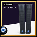 ตู้ลำโพง Column ไม้อัดตราภูเขา (พร้อมดอก) ขนาดดอก 4" รุ่น AS - 404 (ราคา/ใบ) *ราคาไม่รวมค่าส่ง*