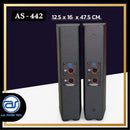 ตู้ลำโพง Column ไม้อัดตราภูเขา (พร้อมดอก) ขนาดดอก 4" รุ่น AS - 442 (ราคา/ใบ) *ราคาไม่รวมค่าส่ง*