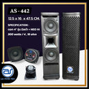 ตู้ลำโพง Column ไม้อัดตราภูเขา (พร้อมดอก) ขนาดดอก 4" รุ่น AS - 442 (ราคา/ใบ) *ราคาไม่รวมค่าส่ง*