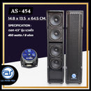 ตู้ลำโพง Column ไม้อัดตราภูเขา (พร้อมดอก) ขนาดดอก 4.5" รุ่น AS - 454 (ราคา/ใบ) *ราคาไม่รวมค่าส่ง*