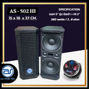 ตู้ลำโพง Column ไม้อัดตราภูเขา (พร้อมดอก) ขนาดดอก 5" รุ่น AS - 502 (ราคา/ใบ) *ราคาไม่รวมค่าส่ง*
