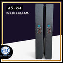 ตู้ลำโพง Column ไม้อัดตราภูเขา (เปล่าไม่มีดอก) ขนาดดอก 5" รุ่น AS - 554 (ราคา/ใบ) *ราคาไม่รวมค่าส่ง*