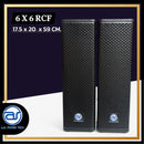 ตู้ลำโพง Column ไม้อัดตราภูเขา (เปล่าไม่มีดอก) ขนาดดอก 6.5" รุ่น 6 X 6 RCF (ราคา/ใบ) *ราคาไม่รวมค่าส่ง*