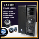 ตู้ลำโพง Column ไม้อัดตราภูเขา (พร้อมดอก) ขนาดดอก 6.5" รุ่น 6 X 6 RCF (ราคา/ใบ) *ราคาไม่รวมค่าส่ง*
