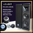 ตู้ลำโพง Column ไม้อัดตราภูเขา (พร้อมดอก) ขนาดดอก 6.5" รุ่น 6 X 6 RCF (ราคา/ใบ) *ราคาไม่รวมค่าส่ง*