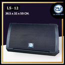 ตู้ลำโพง Monitor ไม้อัดตราภูเขา (พร้อมดอก) ขนาดดอก 12" รุ่น LS - 12 (ราคา/ใบ) *ราคาไม่รวมค่าส่ง*