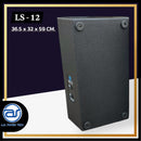 ตู้ลำโพง Monitor ไม้อัดตราภูเขา (พร้อมดอก) ขนาดดอก 12" รุ่น LS - 12 (ราคา/ใบ) *ราคาไม่รวมค่าส่ง*