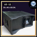 ตู้ลำโพงแขวน Line Array ไม้อัดตราภูเขา (เปล่าไม่มีดอก) ขนาดดอก 12" รุ่น AS - 12 (ราคา/ใบ) *ราคาไม่รวมค่าส่ง*