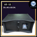 ตู้ลำโพงแขวน Line Array ไม้อัดตราภูเขา (เปล่าไม่มีดอก) ขนาดดอก 12" รุ่น AS - 12 (ราคา/ใบ) *ราคาไม่รวมค่าส่ง*