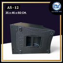 ตู้ลำโพงแขวน Line Array ไม้อัดตราภูเขา (เปล่าไม่มีดอก) ขนาดดอก 12" รุ่น AS - 12 (ราคา/ใบ) *ราคาไม่รวมค่าส่ง*