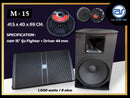 ตู้ลำโพง Point Source ไม้อัดตราภูเขา (พร้อมดอก) ขนาดดอก 15" รุ่น M - 15 (ราคา/ใบ) *ราคาไม่รวมค่าส่ง*