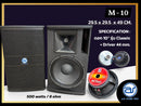 ตู้ลำโพง Point Source ไม้อัดตราภูเขา (พร้อมดอก) ขนาดดอก 10" รุ่น M - 10 (ราคา/ใบ) *ราคาไม่รวมค่าส่ง*