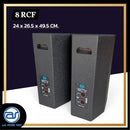 ตู้ลำโพง Point Source ไม้อัดตราภูเขา (เปล่าไม่มีดอก) ขนาดดอก 8" รุ่น 8 RCF (ราคา/ใบ) *ราคาไม่รวมค่าส่ง*