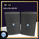 ตู้ลำโพง Point Source ไม้อัดตราภูเขา (เปล่าไม่มีดอก) ขนาดดอก 12" รุ่น M - 12 (ราคา/ใบ) *ราคาไม่รวมค่าส่ง*