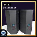 ตู้ลำโพง Point Source ไม้อัดตราภูเขา (เปล่าไม่มีดอก) ขนาดดอก 12" รุ่น M - 12 (ราคา/ใบ) *ราคาไม่รวมค่าส่ง*