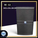 ตู้ลำโพง Point Source ไม้อัดตราภูเขา (เปล่าไม่มีดอก) ขนาดดอก 12" รุ่น M - 12 (ราคา/ใบ) *ราคาไม่รวมค่าส่ง*