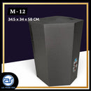 ตู้ลำโพง Point Source ไม้อัดตราภูเขา (เปล่าไม่มีดอก) ขนาดดอก 12" รุ่น M - 12 (ราคา/ใบ) *ราคาไม่รวมค่าส่ง*