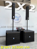 ชุด 2 X 2 BASS 15" โครงหล่อ