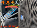 ชุด 4 X 4 ชุดฟังในสวนยาง !