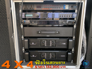 ชุด 4 X 4 ชุดฟังในสวนยาง !