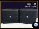 ตู้ลำโพง Sub Woofer ไม้อัดตราภูเขา (พร้อมดอก) ขนาดดอก 12" รุ่น KW - 121 (ราคา/ใบ) *ราคาไม่รวมค่าส่ง*
