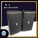 ตู้ลำโพง Point Source ไม้อัดตราภูเขา (เปล่าไม่มีดอก) ขนาดดอก 8" รุ่น M - 8 (ราคา/ใบ) *ราคาไม่รวมค่าส่ง*