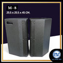 ตู้ลำโพง Point Source ไม้อัดตราภูเขา (เปล่าไม่มีดอก) ขนาดดอก 8" รุ่น M - 8 (ราคา/ใบ) *ราคาไม่รวมค่าส่ง*