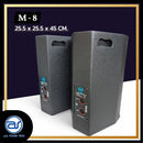 ตู้ลำโพง Point Source ไม้อัดตราภูเขา (เปล่าไม่มีดอก) ขนาดดอก 8" รุ่น M - 8 (ราคา/ใบ) *ราคาไม่รวมค่าส่ง*