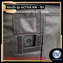 กระเป๋าสำหรับใส่ตู้ Sub Woofer รุ่น Active KW - 151 ของแบรนด์ A.S. POWER TECH (ราคา/ใบ) *ราคาไม่รวมค่าส่ง*