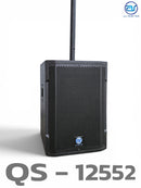 ชุด 1 x 1 ACTIVE แอมป์ในตัว ! รุ่น QS - 12552  *ราคาไม่รวมค่าส่ง*