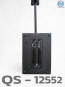 ชุด 1 x 1 ACTIVE แอมป์ในตัว ! รุ่น QS - 12552  *ราคาไม่รวมค่าส่ง*