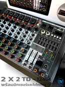 ชุดแอมป์ในตัว ACTIVE TO PASSIVE 2 x 2 รุ่น TD-12454 พร้อมมิกเซอร์และไมโครโฟน !