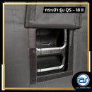 กระเป๋าสำหรับใส่ตู้ Sub Woofer รุ่น Active QS-18 II ของแบรนด์ A.S. POWER TECH (ราคา/ใบ) *ราคาไม่รวมค่าส่ง*