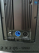 ชุด 2 x 2 Active to Passive แอมป์ในตัว ! รุ่น QS-12552 พร้อมมิกเซอร์และไมโครโฟน *ราคาไม่รวมค่าส่ง*