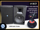 ตู้ลำโพง Point Source ไม้อัดตราภูเขา (พร้อมดอก) ขนาดดอก 15" รุ่น 15 RCF (ราคา/ใบ) *ราคาไม่รวมค่าส่ง*
