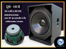 ตู้ลำโพง Sub Woofer ไม้อัดตราภูเขา (พร้อมดอก) ขนาดดอก 18" รุ่น QS - 18 II (ราคา/ใบ) *ราคาไม่รวมค่าส่ง*