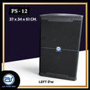 ตู้ลำโพง Point Source ไม้อัดตราภูเขา (พร้อมดอก) ขนาดดอก 12" รุ่น PS - 12 (ราคา/ใบ) *ราคาไม่รวมค่าส่ง*